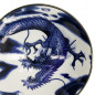 Preview: Dragon Japonism Bowl at Tokyo Design Studio (picture 6 of 7)