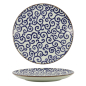 Preview: Ten Karakusa Teller bei Tokyo Design Studio (Bild 1 von 3)
