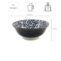 Preview: Ten Karakusa Bowl at Tokyo Design Studio (picture 3 of 3)