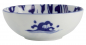 Preview: Shiranami Whitecaps Bowl at Tokyo Design Studio (picture 2 of 5)