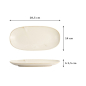 Preview: Sushi-Platte Titanium Matte Weiß, Porzellan, 28,5 × 14 × 2,5 cm, Art.-Nr. 20360
