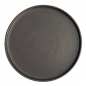 Preview: Ø 23.9x2.2cm Yuzu Black Round Plate with Rim  at Tokyo Design Studio (picture 3 of 7)