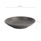 Preview: Ø25.2x4.7cm Yuzu Black Deep Rice Plate at Tokyo Design Studio (picture 6 of 6)
