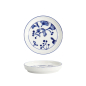 Preview: Art.-Nr. 1198 Japanese Tee Matcha 30gr bei Tokyo Design Studio