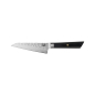 Preview: Petty Bunka Knife (small all-purpose knife) Kotai, 440C high-carbon stainless steel (1.4125), Hammered finish, blade 13.5 cm, handle in Wood, in a Bamboo box, Item No. 20850