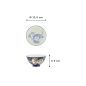 Preview: Reisschale Kawaii Tiger Blau, Porzellan, 300 ml, Art.-Nr. 20983