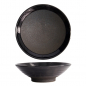 Preview: Mixed Bowls Suribachi Bowl at Tokyo Design Studio (picture 1 of 5)