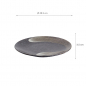 Preview: Arahake Big Plate at Tokyo Design Studio (picture 5 of 5)
