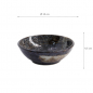 Preview: Arahake Ø 13x4.5cm  Schale bei Tokyo Design Studio (Bild 5 von 5)