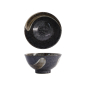 Preview: Rice Bowl Arahake Black, Brown, Stoneware, 600 ml