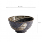 Preview: Arahake Ø 17 x 9cm  Tayo-Schale bei Tokyo Design Studio (Bild 5 von 5)