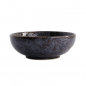 Preview: Arahake Bowl at Tokyo Design Studio (picture 4 of 5)