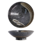 Preview: Bowl Arahake Black, Brown, Stoneware, 1.4 L