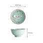Preview: Reisschale Light Blue Sakura, Porzellan, 900 ml, Art.-Nr. 21589