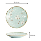 Preview: Teller Light Blue Sakura, Porzellan, Ø 26 cm, Art.-Nr. 21591