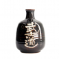 Preview: Art.-Nr. 21761 Sake Flasche Deco,16.5cm Schwarz (Bushido) bei Tokyo Design Studio (Bild 2 von 6)