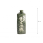 Preview: 21cm Sake Flasche Deco bei Tokyo Design Studio (Bild 8 von 8)