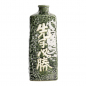 Preview: 21cm Sake Flasche Deco bei Tokyo Design Studio (Bild 2 von 8)