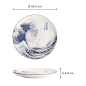 Preview: Plate Hokusai Nami Blue, White, Porcelain, Ø 25.2 cm, Item No. 21891