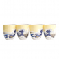 Preview: 4 pcs Cup Set at Tokyo Design Studio (picture 1 of 5)