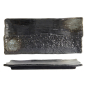 Preview: Sendan Black Schale bei Tokyo Design Studio (Bild 1 von 2)
