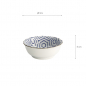 Preview: Kotobuki Kikko Small Sauce Bowl at Tokyo Design Studio (picture 5 of 5)