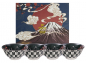 Preview: Mixed Bowls Samurai Kabuki  4 Schalen Set bei Tokyo Design Studio (Bild 1 von 3)