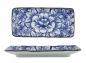 Preview: Dami Botan Sushi Set at Tokyo Design Studio (picture 2 of 4)
