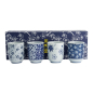 Preview: 4 pcs Teacup Set at Tokyo Design Studio (picture 3 of 7)