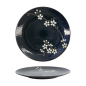 Preview: Plate Cobalt Blue Sakura, Porcelain, &Oslash; 23.5 cm