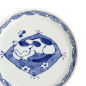 Preview: Neko Maruke Cat Plate at Tokyo Design Studio (picture 5 of 6)