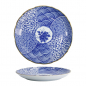 Preview: Natsu Shozui Plate at Tokyo Design Studio (picture 1 of 6)