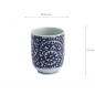 Preview: TDS, Teetasse, Blau/Weiß, Ø 6,5x7,5cm 160ml, Art.-Nr. 22447