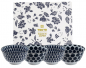 Preview: Mixed Bowl 4 Schalen Set bei Tokyo Design Studio (Bild 1 von 3)