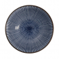 Preview: Sendan Tokusa Rice Bowl at Tokyo Design Studio (picture 3 of 5)