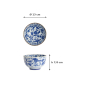 Preview: Schale Japan Flower, Porzellan, 500 ml, Art.-Nr. 2722