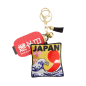 Preview: Japan Wave Patch Keychain at Tokyo Design Studio (picture 1 of 3)