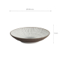 Preview: Satomaki Tokusa Deep Plate at Tokyo Design Studio (picture 7 of 7)