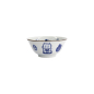 Preview: Tayo Bowl Kawaii Cat Neko Blue, Porcelain, 500 ml, Item No. 33416