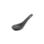 Preview: Nippon Blue Soup Spoon at Tokyo Design Studio (picture 1 of 4)