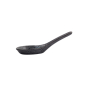 Preview: Nippon Blue Soup Spoon at Tokyo Design Studio (picture 3 of 4)