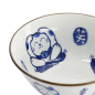Preview: Nippon Blue Tayo Bowl at Tokyo Design Studio (picture 5 of 6)
