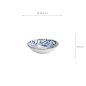 Preview: Nippon Blue Sauce Bowl at Tokyo Design Studio (picture 5 of 6)
