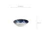 Preview: Nippon Blue Saucenschale bei Tokyo Design Studio (Bild 5 von 6)