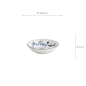 Preview: Nippon Blue Saucenschale bei Tokyo Design Studio (Bild 5 von 6)