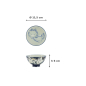 Preview: Rice Bowl Kawaii Sleeping Cat Blue, Porcelain, 300 ml, Item No. 33764