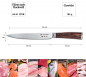 Preview: Sashimi Messer (Filetiermesser) bei Tokyo Design Studio (Bild 7 von 7)