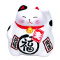 Preview: Dekoration Glückskatze / Lucky Cat bei Tokyo Design Studio (Bild 1 von 4)