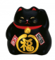 Preview: Dekoration Glückskatze / Lucky Cat bei Tokyo Design Studio (Bild 1 von 4)