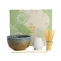 Preview: TDS, Matcha Schale Geschenkset, Reef Blue, 4-tlg., 12,7x7cm, Art.-Nr. 617409